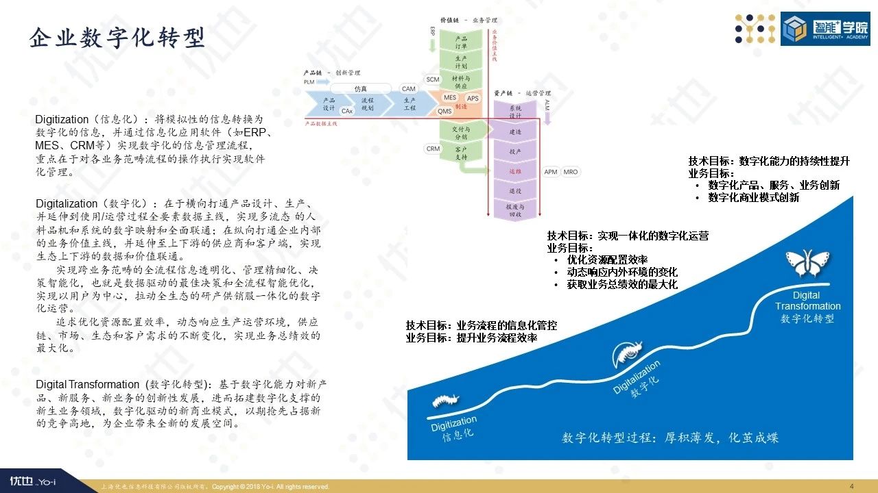 微信图片_20200403134902.jpg