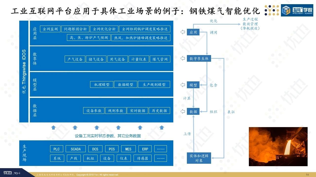 微信图片_20200403135005.jpg